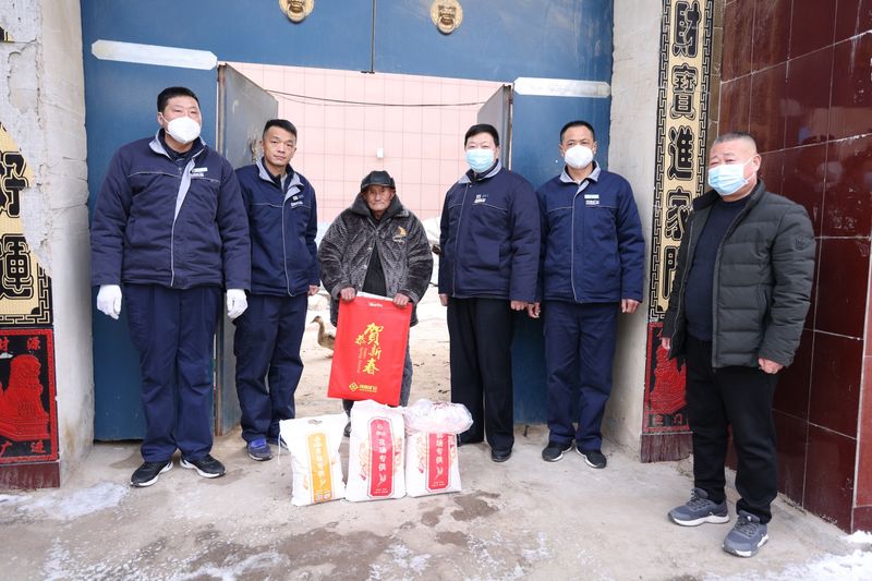 河南礦山｜不忘造福桑梓，助力共同富裕