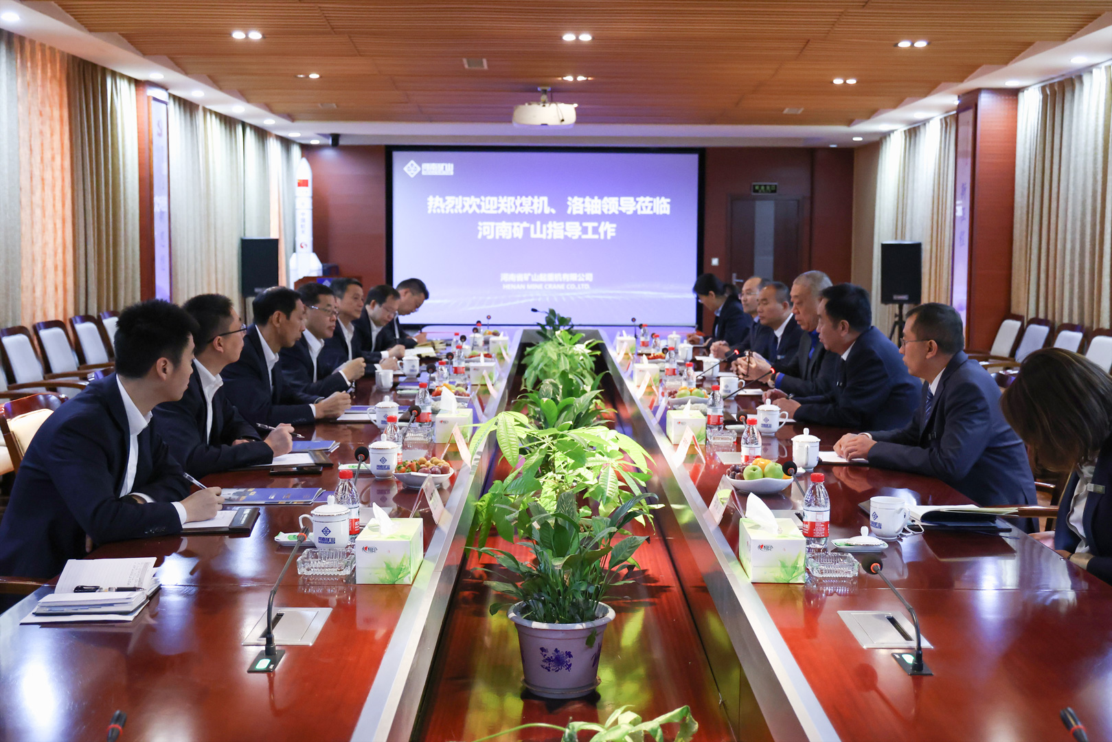 河南省礦山起重機(jī)有限公司